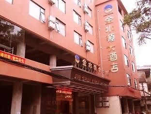 Jinshuiyuan Guilin Exterior foto
